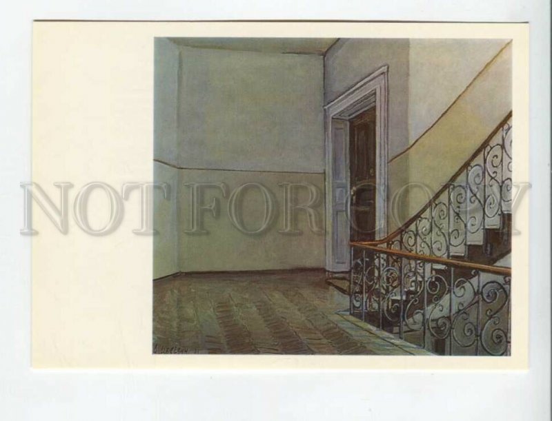 469063 USSR 1988 Tsesevich Lenin in Munich House on Siegfriedstrasse postcard