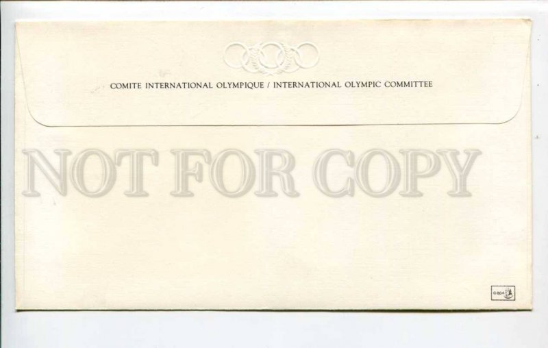 424642 LESOTHO 1980 year Moscow Olympiad Olympic Committee First Day COVER