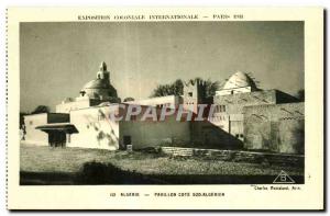 Old Postcard - Exposition Coloniale Internationale - Paris 1931 Algeria - Alg...