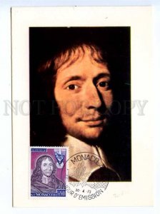 420074 MONACO 1973 year Blaise Pascal First day maximum card