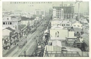 Japan Tokyo GINZA district tramway old postcard