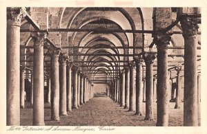 Interior of Amrou Mosque Cairo Egypt, Egypte, Africa Unused 