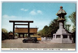 Great Tokyo Japan Postcard The Yasukuni Shrine Japanes Pantheon c1930's Unposted