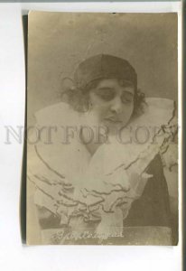 485080 KHOLODNAYA Russian FILM Actress PIERROT Vintage PHOTO postcard