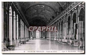 Old Postcard Palaid of Versailles Hall of Mirrors