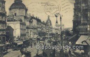 Calle De Alcala Madrid 1920 Missing Stamp 