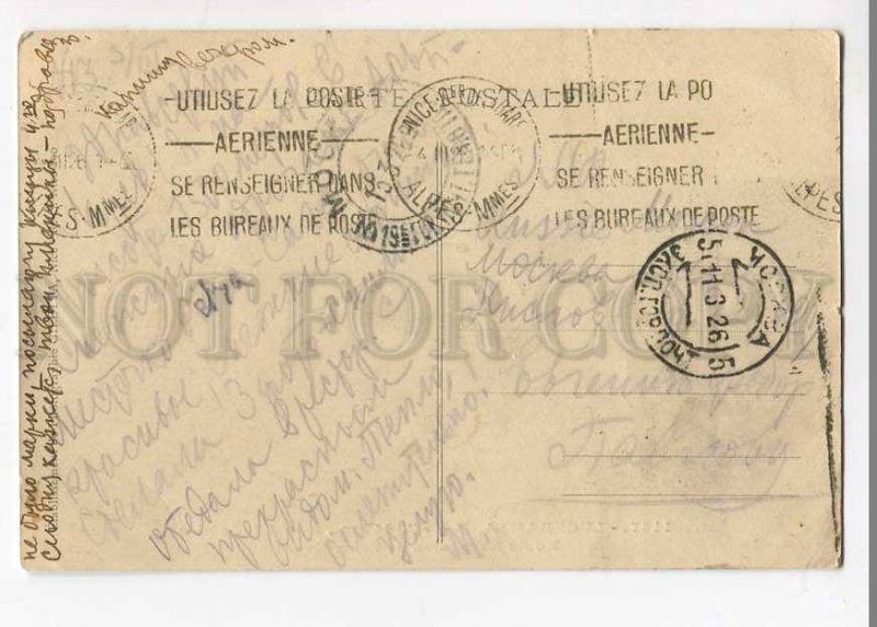 3058715 FRANCE Luceram (A.-M.) alt.665 m Vintage PC