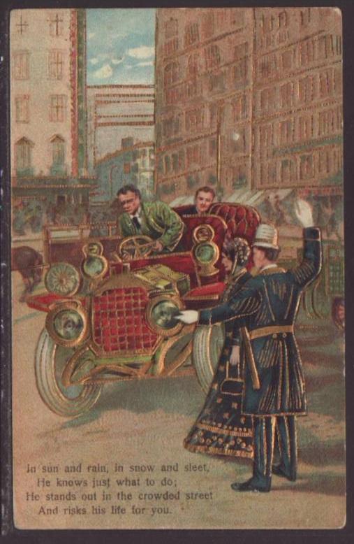 Police,Automobile Postcard 