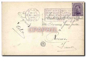 Old Postcard Fantaisie