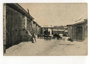 487890 Russia MOSCOW Society released from prison pigsty Vintage postcard