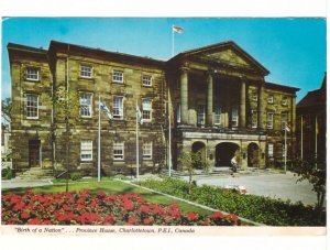 Province House, Charlottetown, Prince Edward Island, 1977 Chrome Postcard