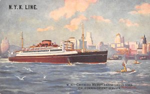 M.S CHICHIBU MARU M.S CHICHIBU MARU, New Zealand Shipping Company View image 