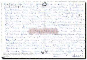 Modern Postcard Swan Lake silver blue boat