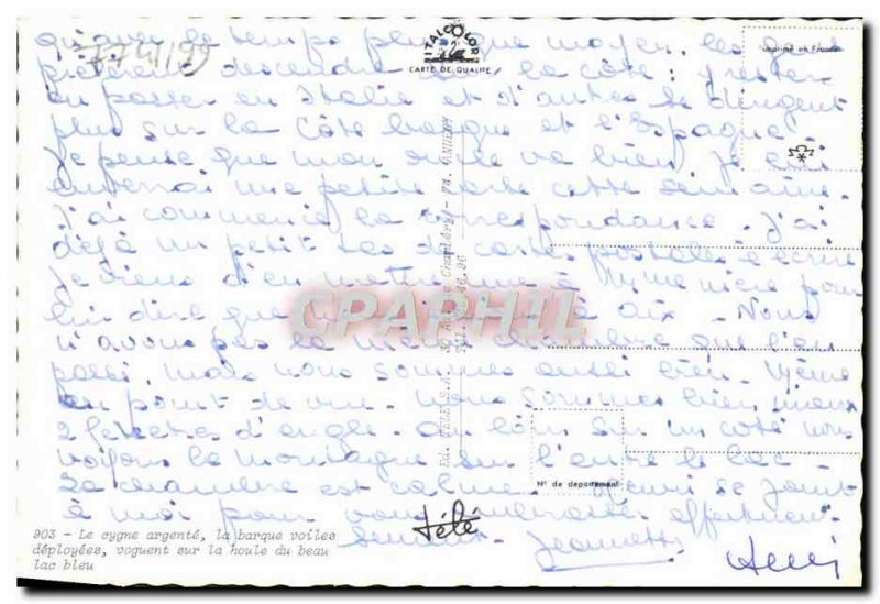 Modern Postcard Swan Lake silver blue boat