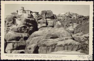 greece METEORA Rocks of Varlaam, Metamorphosis 50s RPPC