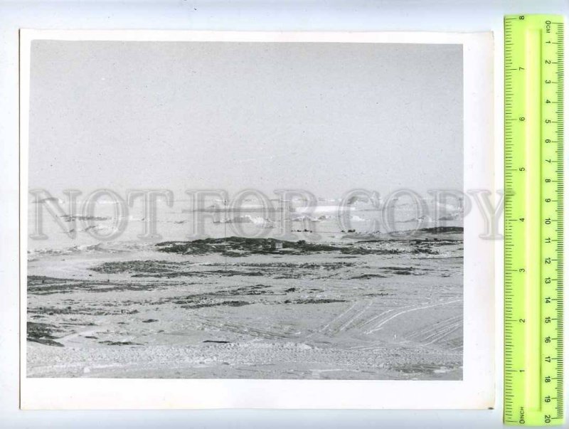 229827 Soviet Antarctic Station Molodezhnaya photo