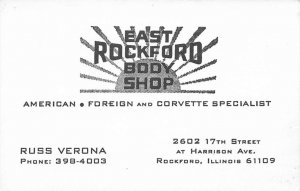 East Rockford IL Body Shop Corvette Specialits 2.25 x 3.5 Business Card