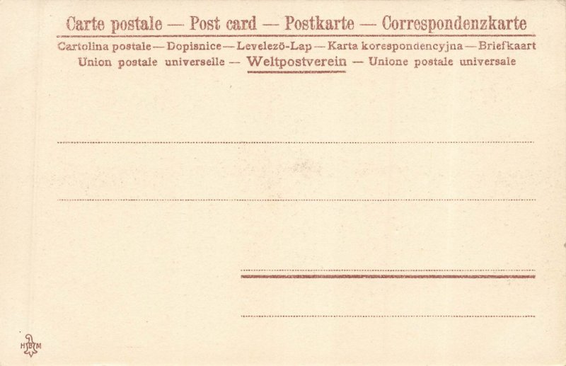 Traditional Bread Making Scene Lebanon Postcard by Serrafian Bros, Beirut