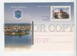 450466 POLAND 2003 year Walcz POSTAL stationery