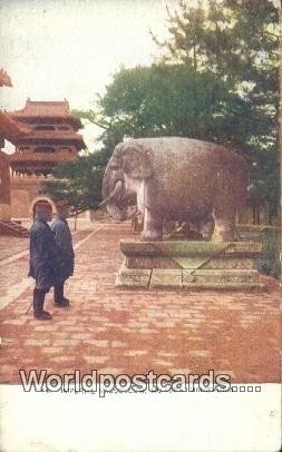 Imperial Mausoleum Mukden Manchuria China Unused 