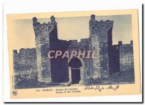 Rabat Morocco Old Postcard Ruins of Chellah