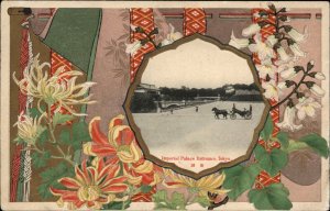 Japan Beautiful Floral Art Border Tokyo Imperial Palace Used 1915 Postcard