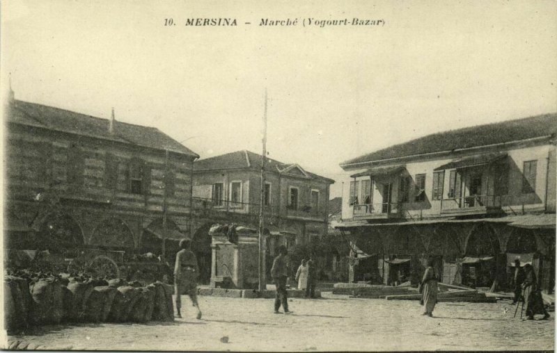 turkey, MERSIN MERSINA, Marché, Yoghourt-Bazar (1910s) Postcard