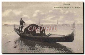 Postcard Old Venice Gondola in Bacino di S. Marco