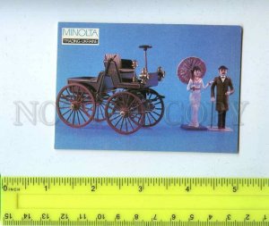 260074 USSR Selden CAR Pocket CALENDAR 1992 year