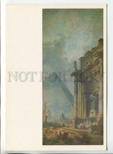 454378 USSR 1971 year Hubert Robert ruin and pyramid postcard