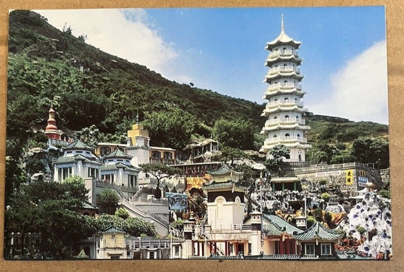 POSTCARD UNUSED - TIGER BALM GARDEN, HONG KONG, CHINA