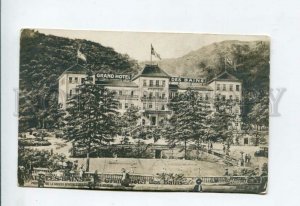 3156083 FRANCE VALS-LES-BAINS Grand Hotel Old photo postcard