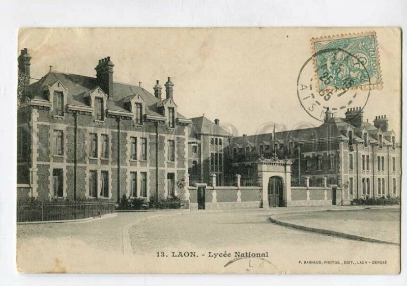 3138730 France LAON High School Lycee National Vintage RPPC