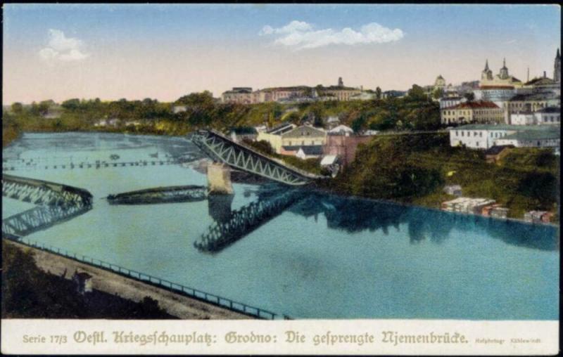 belarus russia, HRODNA GRODNO, Destroyed Bridge (1915)