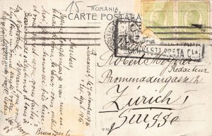 Romania 1916 Posta Centrala Calea Victoriei Bucuresti Carriages Post postcard