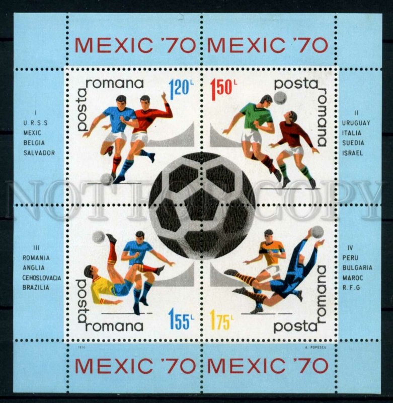 024586 ROMANIA MEXIKO 70 SOCCER set MNH #24586