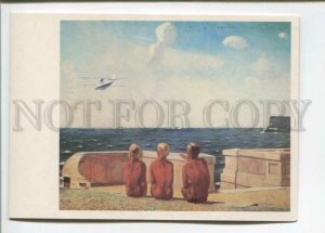 471360 1986 Deineka future pilots nude boys on shore circulation 50000 fine arts