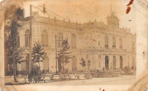 RPPC MUSEUM BUILDING LIMA PERU REAL PHOTO POSTCARD (c. 1930s)