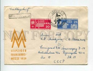 3162898 DDR Spring FAIR in 1959 year INTERNATIONAL COVER