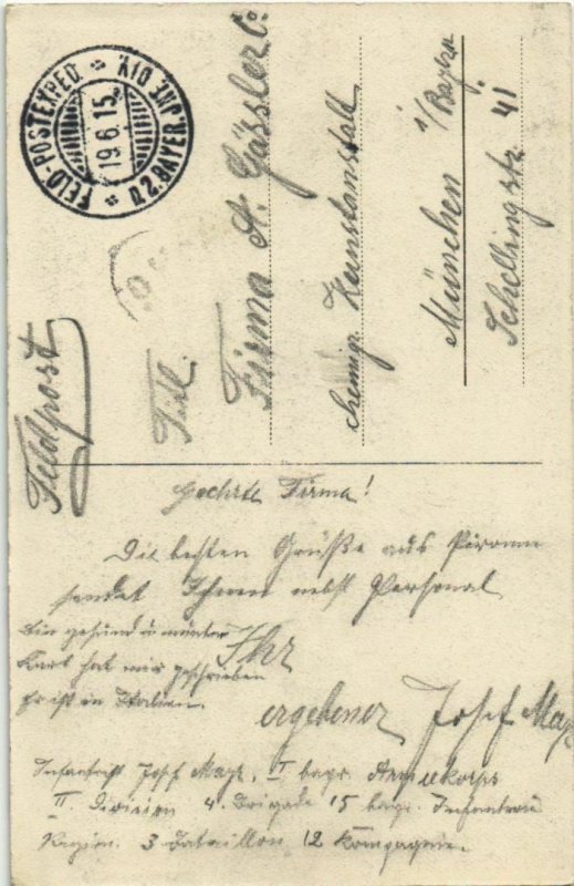 CPA guerre PÉRONNE (758283)