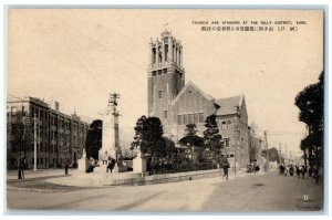 c1950's Kobe Church Standing at the Hilly District Japan Unposted Postcard