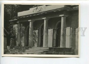 440400 USSR 1946 year Palace Museum Ostankino side gallery portico photo
