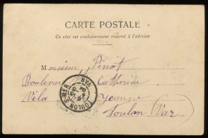 La Roque d'Antheron, Avenue du Parc. 1904 undivided back postcard