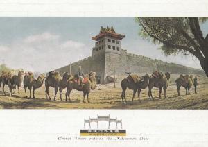 Corner Tower Outside Xibianmen Gate Peking Chinese Postcard