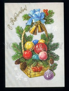 212682 RUSSIA Kurtenko Merry Christmas Postal Stationery