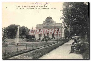 Postcard Old Paris Bois de Boulogne and Palais de Bagatelle Gardens