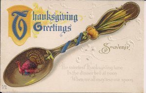 THANKSGIVING 1910's, Souvenir Spoon w Turkey, Corn, Pumpkin, Embossed