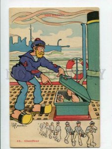 3119221 FRENCH NAVY Driver by GERVESE Vintage PC