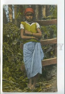 438898 Caribbean islands TRINIDAD Hindu Girl Vintage postcard