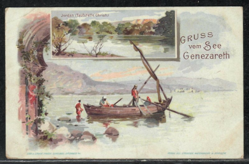 Gruss aus See Genezareth Jordan postcard - Ottoman Turkey post in Palestine